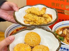 -鑫花溪牛肉米粉(凤凰街创始总店)