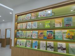 -学知乐教育·幼小衔接·小学科辅导(浦东外高桥森兰中心)