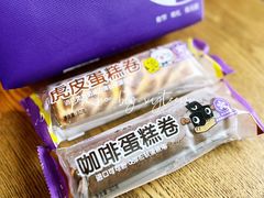 -GANSO元祖食品(白下店)