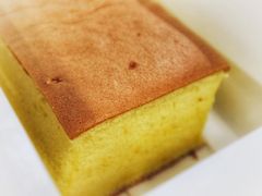 -满满元气和田大枣糕·蛋糕(朝阳大悦城店)