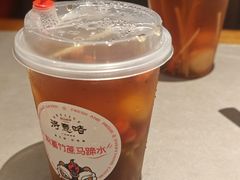 -得意啫·广东啫啫煲(前海HOP店)