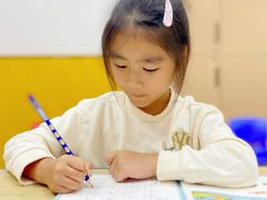 -艺年级儿童语言艺术中心(冉家坝爱融荟城店)