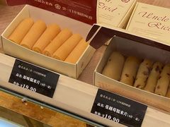 -杭州大厦购物城