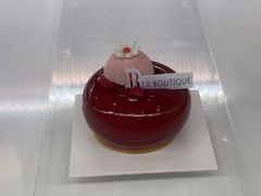 -LE JARDIN de Joel Robuchon(BFC外滩金融中心店)