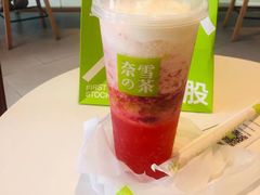 -奈雪的茶(华强北中航城店)
