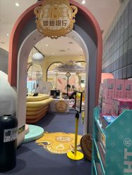 -奈尔宝家庭中心·亲子餐厅(华采天地店)