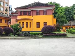 -李宗仁官邸