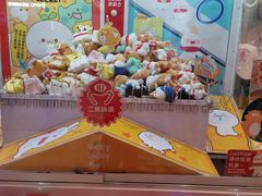 -LLJ夹机占(清河万象汇店)