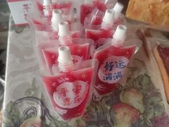 -ITA·意塔意大利餐厅(亦庄店)