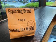 -麦田工坊(月湖店)