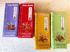 -鹏欣水游城