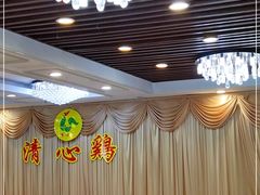 -渔意楼·驰名沙田乳鸽(五羊旗舰店)