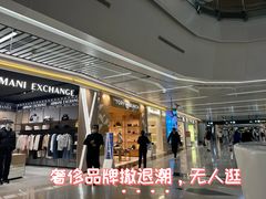 -曼谷素万那普国际机场