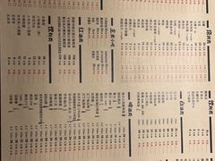 -1819餐厅·团队聚餐·烤串·精酿