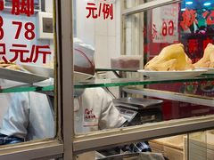 -文记壹心鸡(宝华路店)