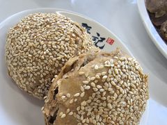 -张记酱牛肉(虎坊桥店)