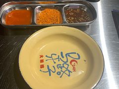 -马路牙子地桌烤肉(工体店)