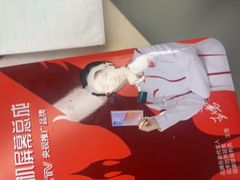 -极客修手机维修·电脑维修·家电维修清洗(珠江路店)