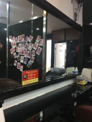 -镁连社·美联社