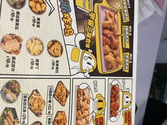 -BOPEYE·波派炸鸡(九霄天地店)