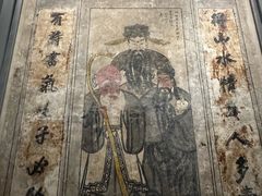 -洛阳古墓博物馆