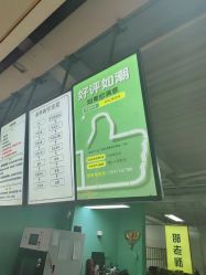 -邵老师打金·黄金加工(大望路总店)