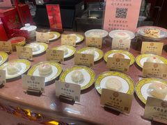 -富华斋饽饽铺·宫廷糕点·伴手礼(护国新天地店)