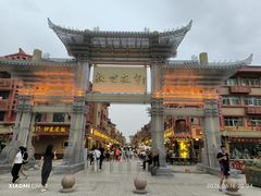 -敦煌夜市