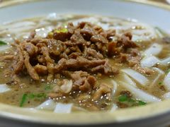 原汤肉丝粉-湘里乡亲甲王二老店