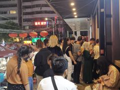 等位区-放哈·甜醅子奶茶创造者(正宁路店)