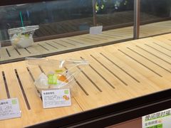 -奈雪的茶(石家庄万象城店)