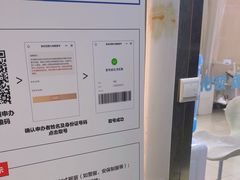 -方快-照相馆(浦电路店)