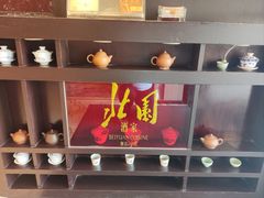 -北园酒家(小北路店)