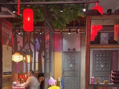 -湘当爱·鲜煮现炒(松岗立业路店)