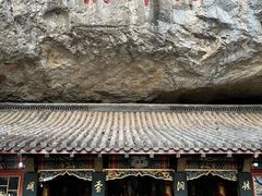 -九鼎铁刹山风景区
