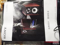 -Sony Store 索尼(上海淮海中路店)