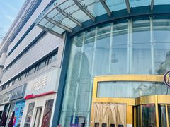 -民生百货(五路口店)