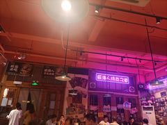 -蚝堡海鲜·威海菜·海肠捞饭·烧烤·亚洲吃蚝公司(幸福门店)