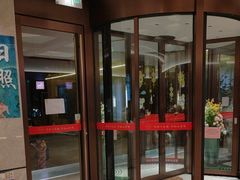 -山东八大碗山东老字号