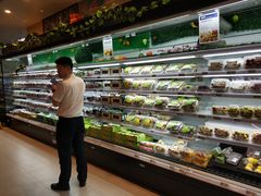 面包甜点陈列柜-盒马鲜生(宝地店)