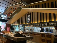 -初蓉丨遇见新川菜(亲贤街荣耀店)