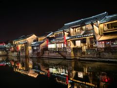 -西塘人家•黑金冠本地好店