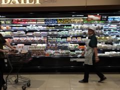 -AEON永旺(东方宝泰店)