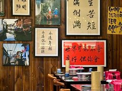 -那些年一起吃串的地方烧烤(观前街店)