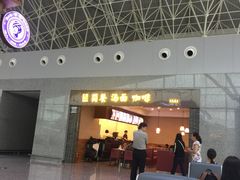 -张家界荷花国际机场航站楼-国内出发