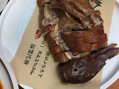 -见山书院