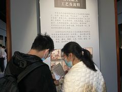 -荆州博物馆