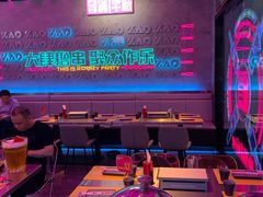 -燥次·烧烤酒场(万象城店)