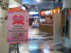 -鹿客西街(欧乐时尚广场店)