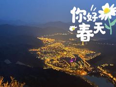 -卧龙堡客栈·中餐厅(古北水镇店)